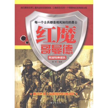 �tħ�������¡���Ӣ���طN���