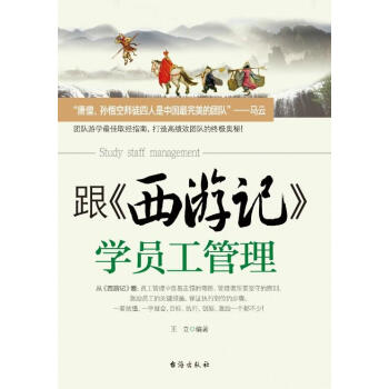 ��������ӛ���W�T������