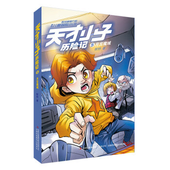 ���С�Ӛv�U(xi��n)ӛ�mħ��