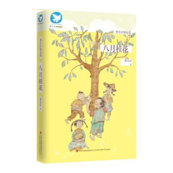  ����܎��Ʒ�������¹�