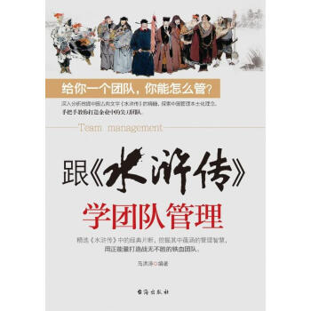 ����ˮ�G�����W(xu��)�F(tu��n)�(du��)����