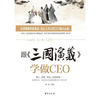 �����������x���W��CEO