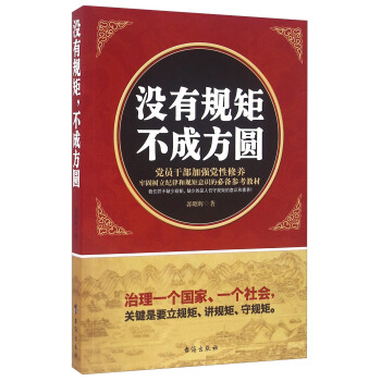 �]��Ҏ(gu��)�������ɷ��A