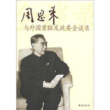 �ܶ����c������X����Ҫ��Մ�