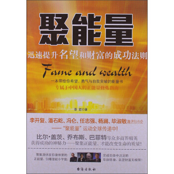 ��������Ѹ������������ؔ(c��i)���ĳɹ����t