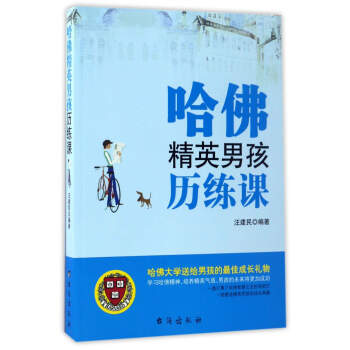 ����Ӣ�к��v���n