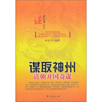 �\ȡ���ݣ��峯�_��(gu��)���\