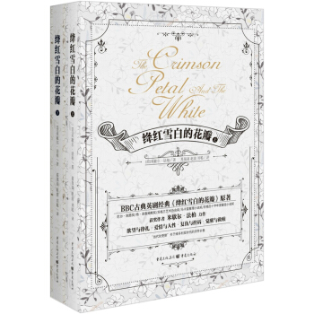 �{�tѩ�׵Ļ���