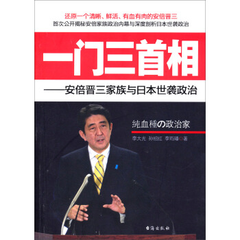 һ�T�����ࣺ�����x�������c�ձ����u����