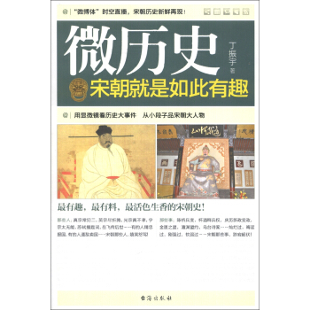 �γ����������Ȥ