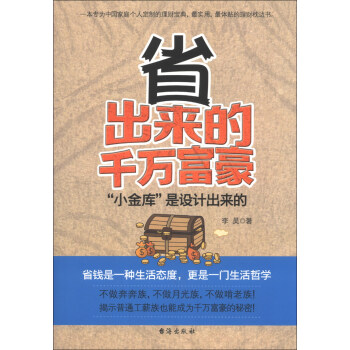 ʡ������ǧ�f����