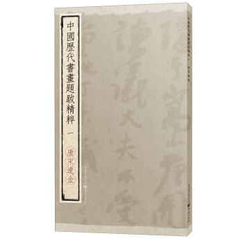 �Ї��v�������}�Ͼ��⣨һ���������|��