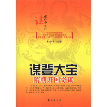 �\�Ǵ󌚣��峯�_(k��i)��(gu��)���\