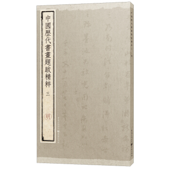 �Ї��v�������}�Ͼ��⣨��������