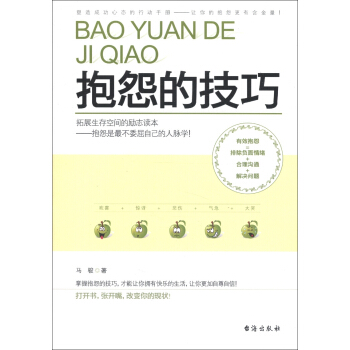 ��Թ�ļ���