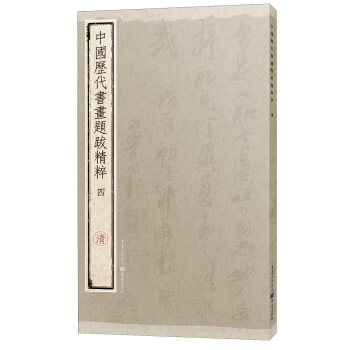 �Ї��v�������}�Ͼ��⣨�ģ�����