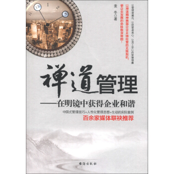 �U�������������R�Ы@����I(y��)���C