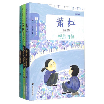 ��ͯ��ϵ��//ʒ�t��Ʒ�ļ�