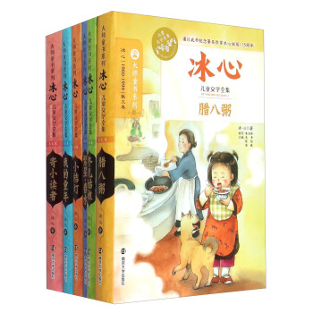 ��ͯ��ϵ��//���ă�ͯ�ČW(xu��)ȫ��