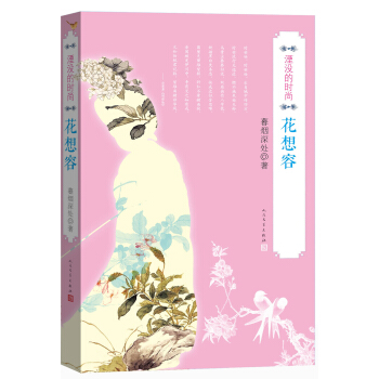 �Λ](m��i)�ĕr(sh��)�С�������