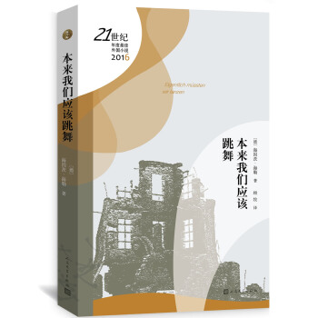 �����҂���ԓ����