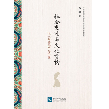 ���׃�w�c�Ļ��ؘ����ԡ���Ԋ�����邀��