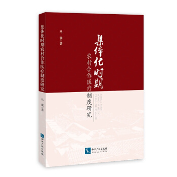 ���w���r(sh��)���r(n��ng)������t(y��)���ƶ��о�