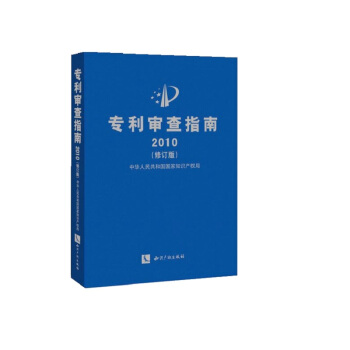 ��������ָ��2010����ӆ�棩