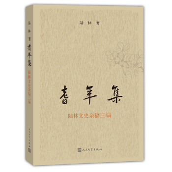 ���꼯�������ʷ�s������