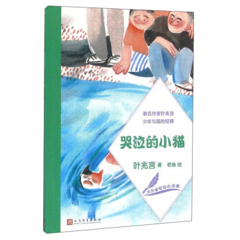 ������С؈