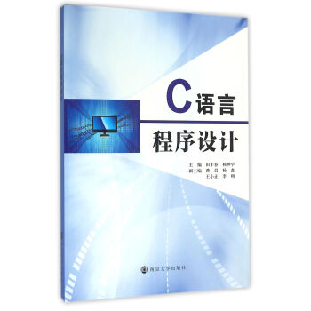 C�Z(y��)�Գ����O(sh��)Ӌ(j��)