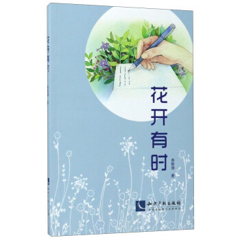 ���_�Еr(sh��)