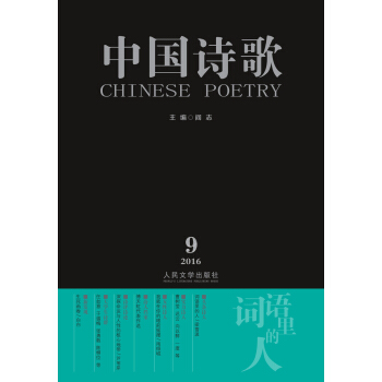 �~�Z�����