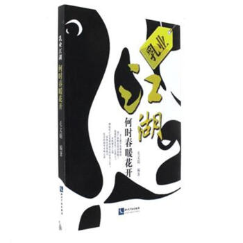 ��I(y��)�������Εr(sh��)��ů���_