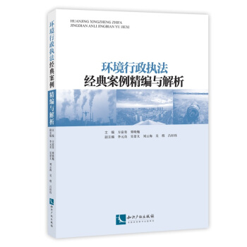 �h(hu��n)��������(zh��)����(j��ng)�䰸�������c����