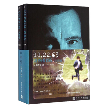 11/22/63�����£�