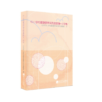 ��С�W(xu��)�Խ���������(sh��)�`�̰�����С�W(xu��)��