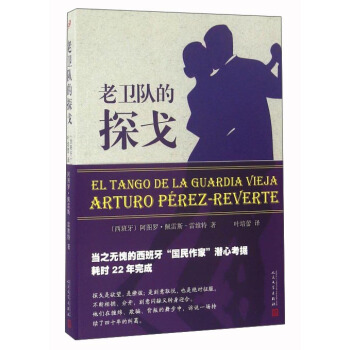 ���l(w��i)�(du��)��̽��