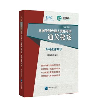 2017��ȫ�������������Y��ԇͨ�P(gu��n)���š�����������֪�R