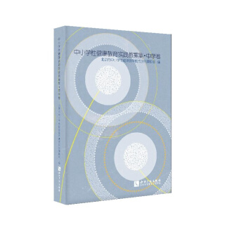 ��С�W�Խ����������`�̰������ЌW��