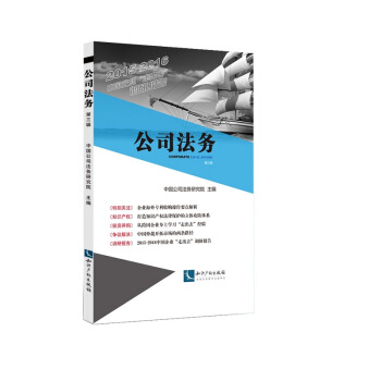 ��˾����(w��)������݋��