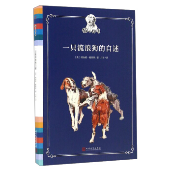 һֻ���˹�������