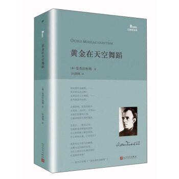 �S��������赸