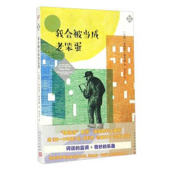 �ҕ�(hu��)����(d��ng)���ϱ���