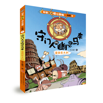 �ƌW(xu��)����@�Ą�(d��ng)�ǡ����������T(m��n)�˵����`�R܇(ch��)