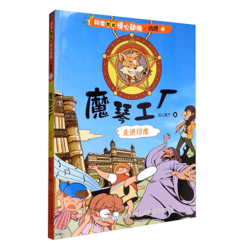 �ƌW(xu��)����@�Ą�(d��ng)�ǡ�����ħ�ٹ��S