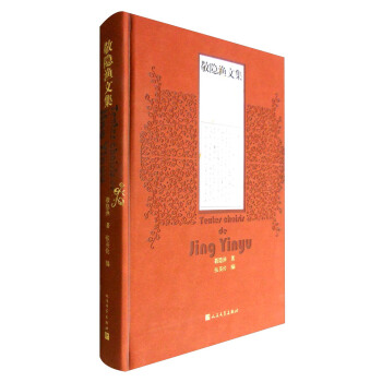 ���[�O�ļ�