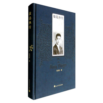 ���[�O��