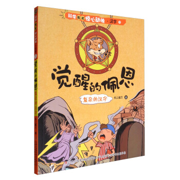 �ƌW(xu��)����@�Ą��ǡ��h���X�ѵ����