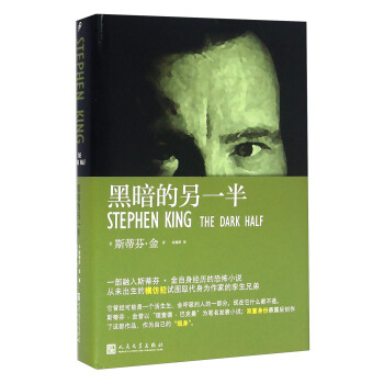 �ڰ�����һ��